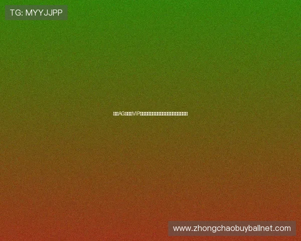 提升AG视讯厅VIP等级的实用技巧与最新优惠活动全方位介绍
